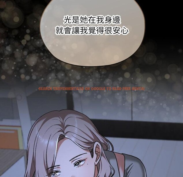 查看漫画校花的雙面生活 - 第32話 - sayhentaiz.net中的4446112图片