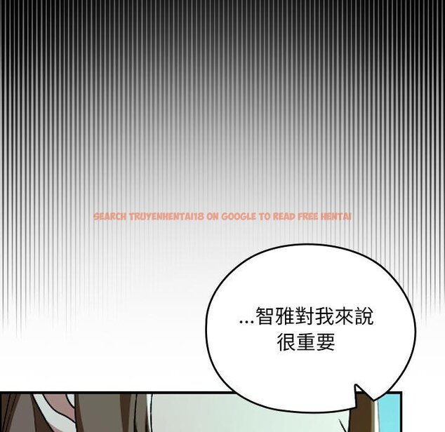 查看漫画校花的雙面生活 - 第32話 - sayhentaiz.net中的4446114图片