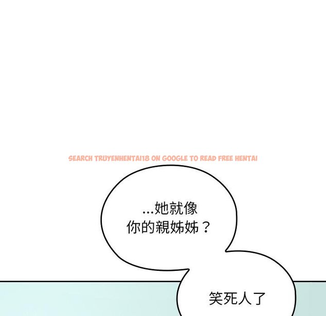 查看漫画校花的雙面生活 - 第32話 - sayhentaiz.net中的4446118图片