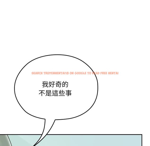 查看漫画校花的雙面生活 - 第32話 - sayhentaiz.net中的4446122图片