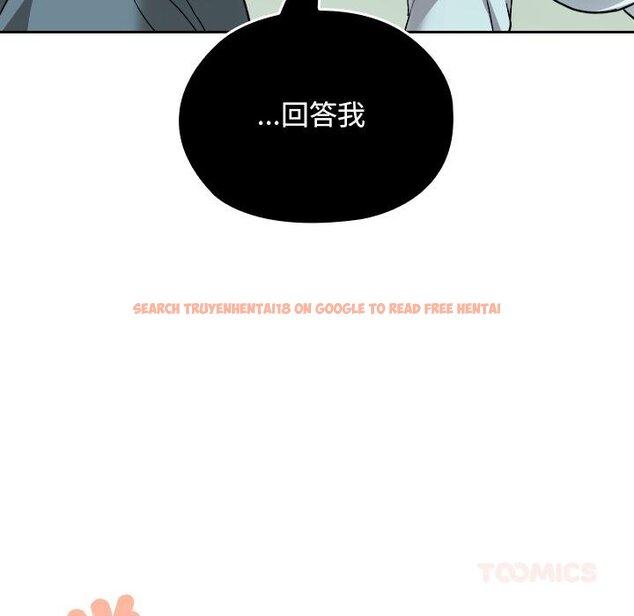 查看漫画校花的雙面生活 - 第32話 - sayhentaiz.net中的4446130图片