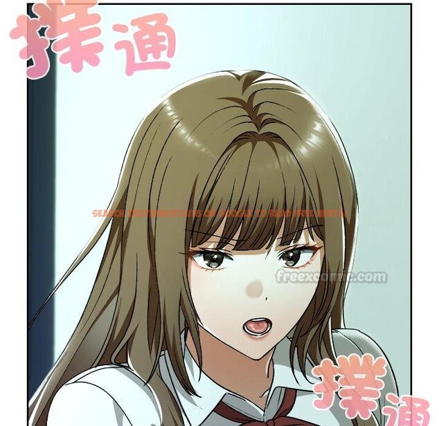 查看漫画校花的雙面生活 - 第32話 - sayhentaiz.net中的4446131图片