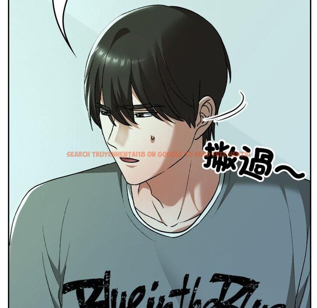 查看漫画校花的雙面生活 - 第32話 - sayhentaiz.net中的4446136图片