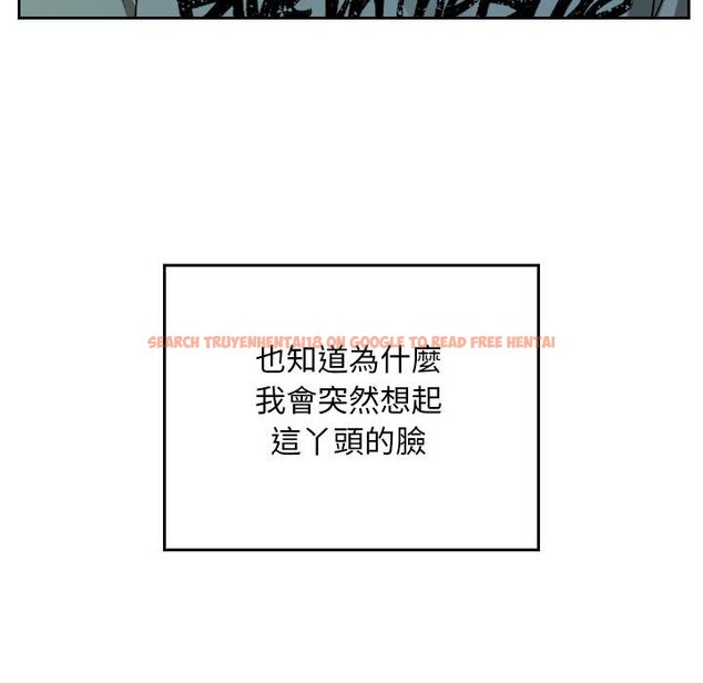 查看漫画校花的雙面生活 - 第32話 - sayhentaiz.net中的4446137图片