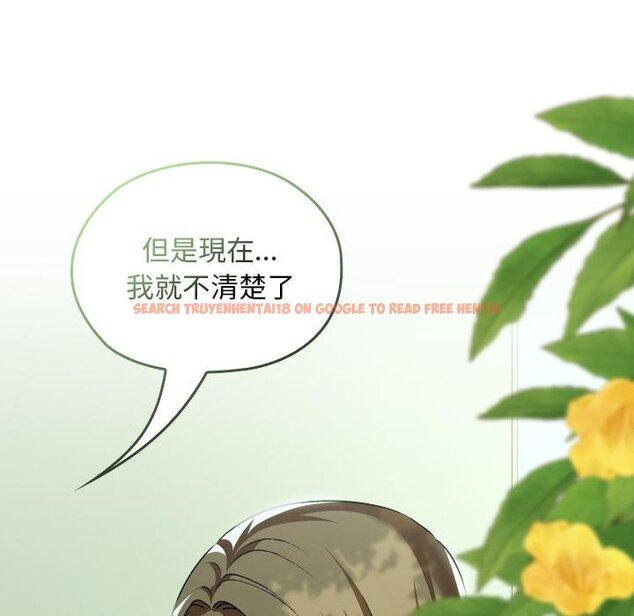 查看漫画校花的雙面生活 - 第32話 - sayhentaiz.net中的4446138图片