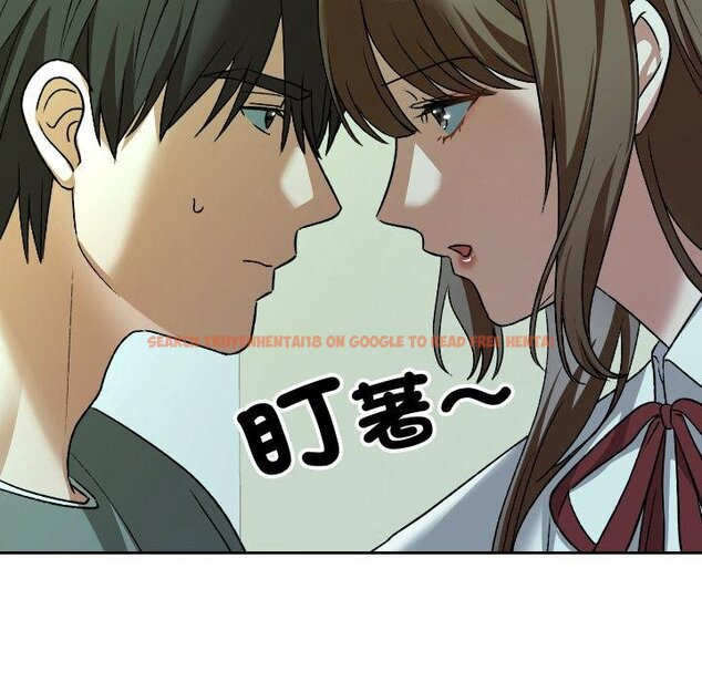查看漫画校花的雙面生活 - 第32話 - sayhentaiz.net中的4446144图片