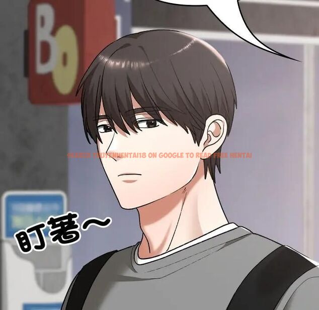 查看漫画校花的雙面生活 - 第33話 - sayhentaiz.net中的4466384图片