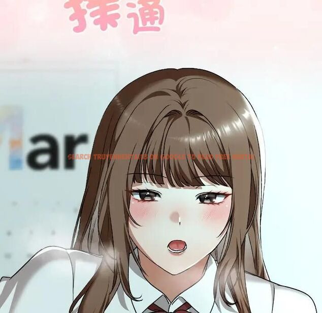 查看漫画校花的雙面生活 - 第33話 - sayhentaiz.net中的4466392图片