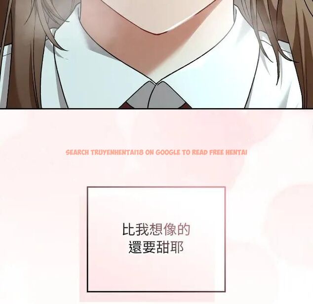查看漫画校花的雙面生活 - 第33話 - sayhentaiz.net中的4466395图片