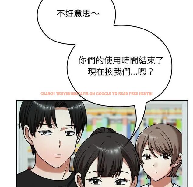 查看漫画校花的雙面生活 - 第33話 - sayhentaiz.net中的4466413图片