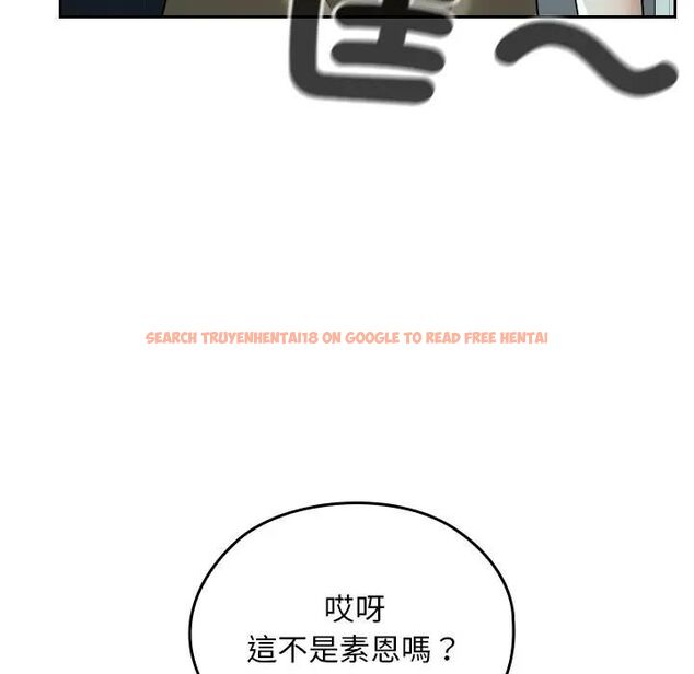 查看漫画校花的雙面生活 - 第33話 - sayhentaiz.net中的4466415图片