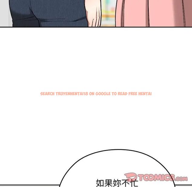 查看漫画校花的雙面生活 - 第33話 - sayhentaiz.net中的4466436图片