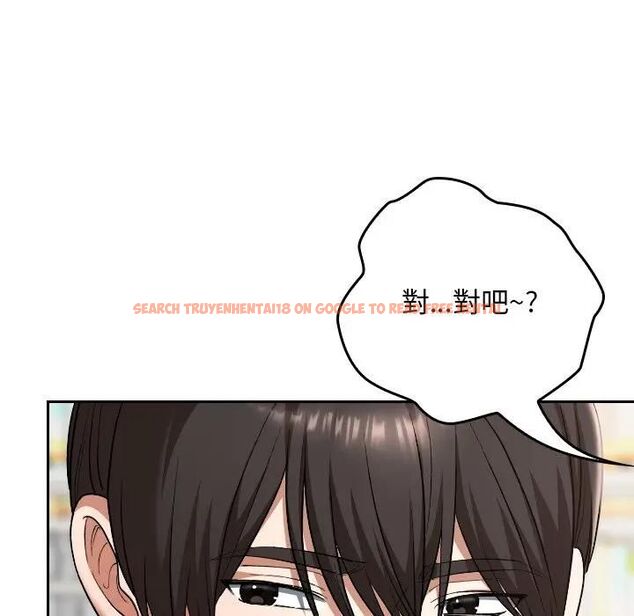 查看漫画校花的雙面生活 - 第33話 - sayhentaiz.net中的4466450图片