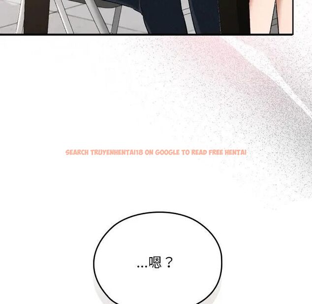 查看漫画校花的雙面生活 - 第33話 - sayhentaiz.net中的4466464图片