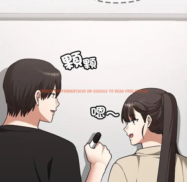 查看漫画校花的雙面生活 - 第33話 - sayhentaiz.net中的4466467图片