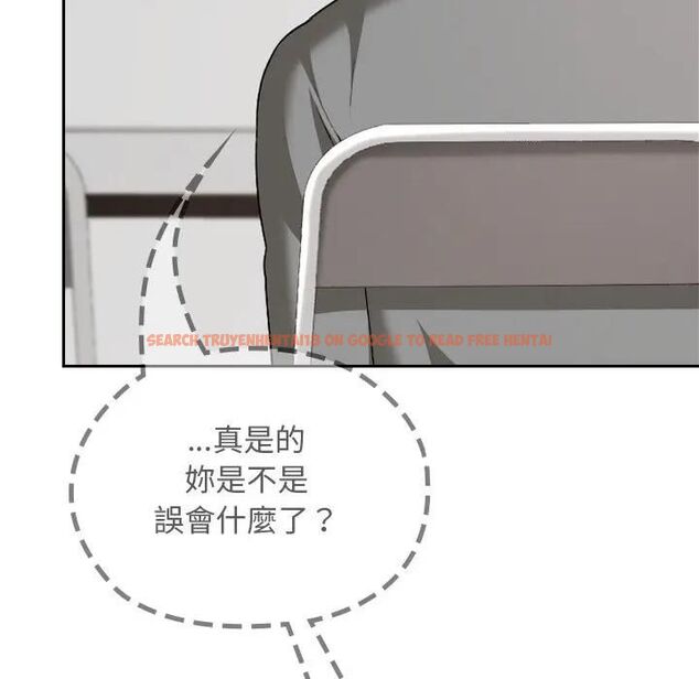 查看漫画校花的雙面生活 - 第33話 - sayhentaiz.net中的4466479图片