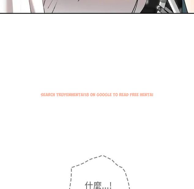 查看漫画校花的雙面生活 - 第33話 - sayhentaiz.net中的4466482图片