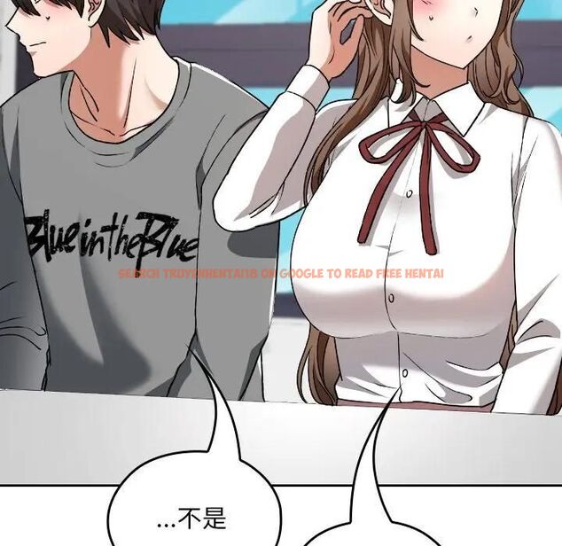 查看漫画校花的雙面生活 - 第33話 - sayhentaiz.net中的4466486图片