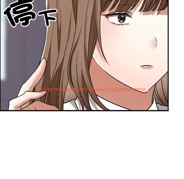 查看漫画校花的雙面生活 - 第33話 - sayhentaiz.net中的4466489图片