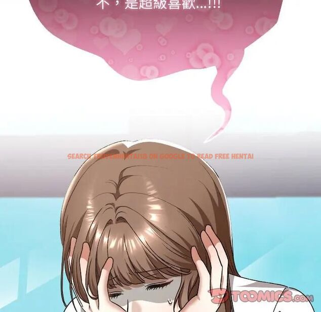 查看漫画校花的雙面生活 - 第33話 - sayhentaiz.net中的4466508图片