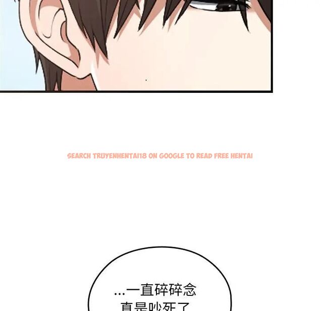 查看漫画校花的雙面生活 - 第33話 - sayhentaiz.net中的4466511图片