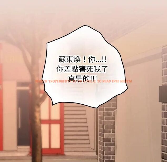 查看漫画校花的雙面生活 - 第33話 - sayhentaiz.net中的4466533图片