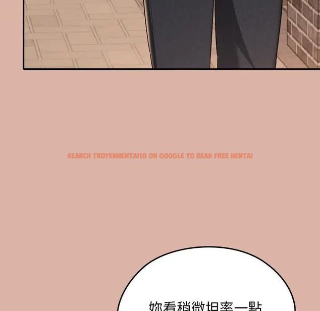查看漫画校花的雙面生活 - 第33話 - sayhentaiz.net中的4466537图片