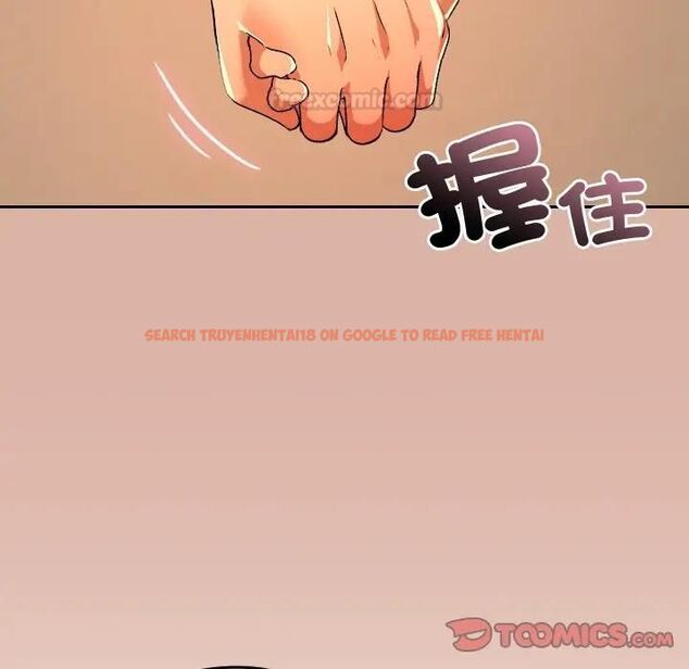 查看漫画校花的雙面生活 - 第33話 - sayhentaiz.net中的4466568图片
