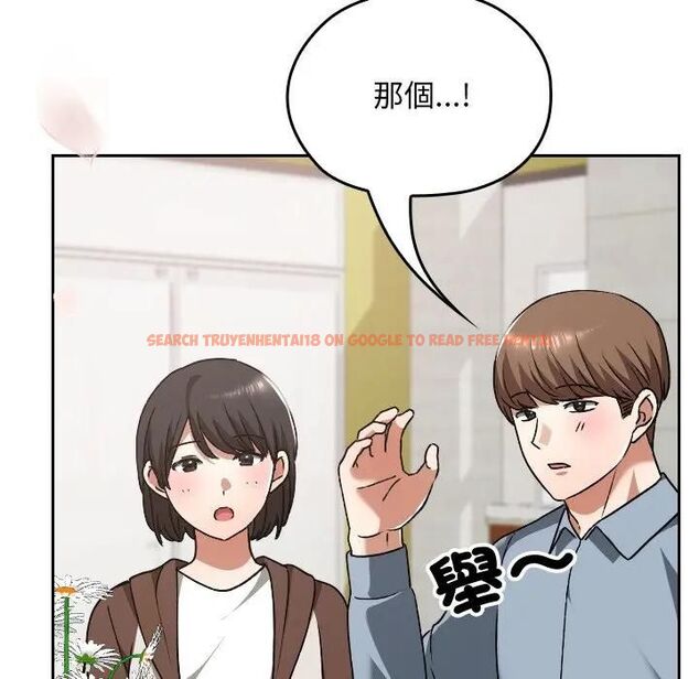 查看漫画校花的雙面生活 - 第33話 - sayhentaiz.net中的4466574图片
