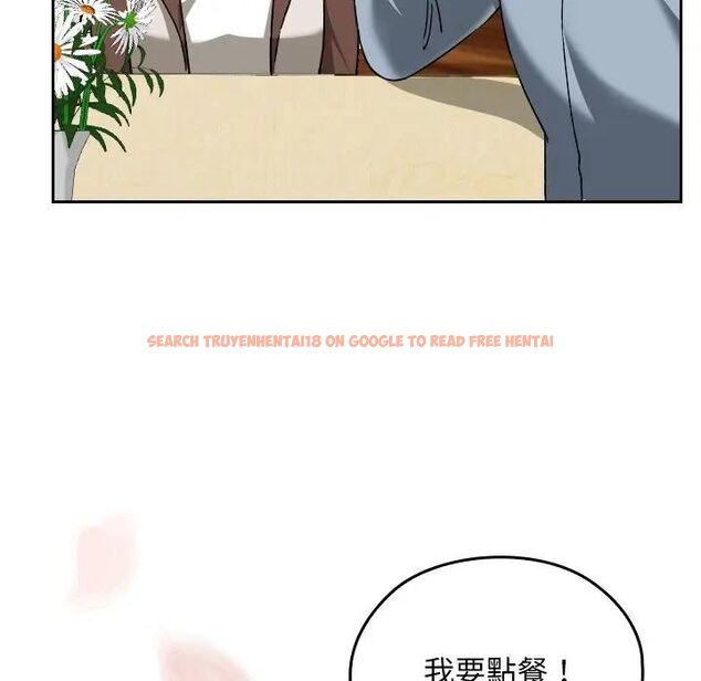 查看漫画校花的雙面生活 - 第33話 - sayhentaiz.net中的4466575图片