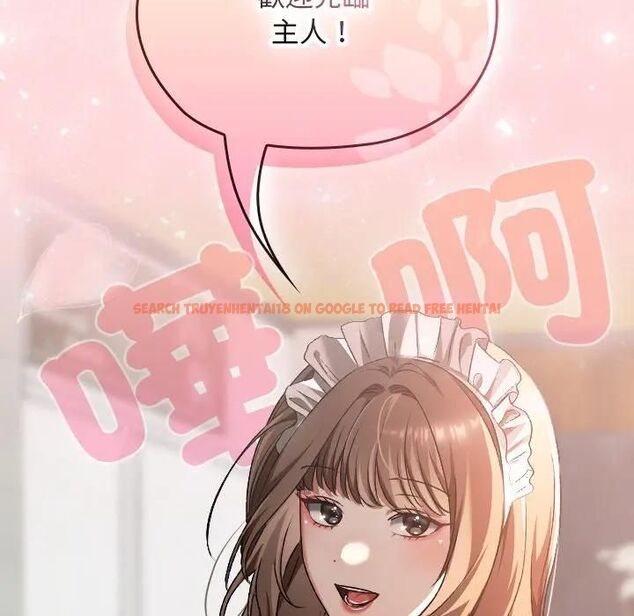 查看漫画校花的雙面生活 - 第33話 - sayhentaiz.net中的4466578图片