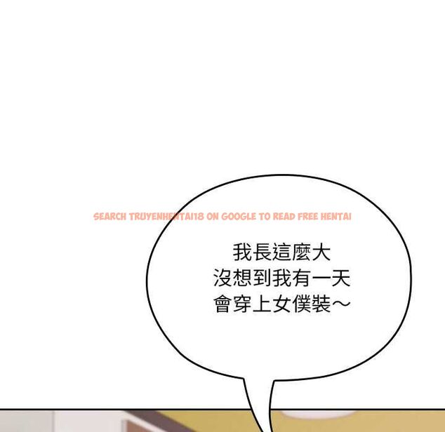查看漫画校花的雙面生活 - 第34話 - sayhentaiz.net中的4487408图片