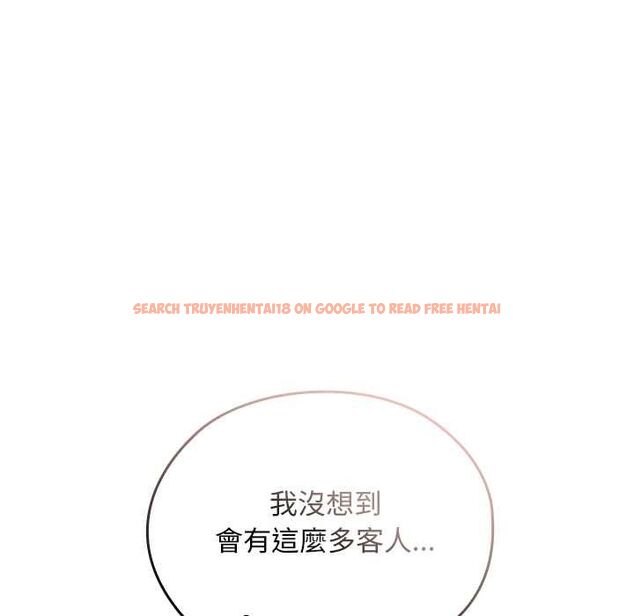 查看漫画校花的雙面生活 - 第34話 - sayhentaiz.net中的4487411图片