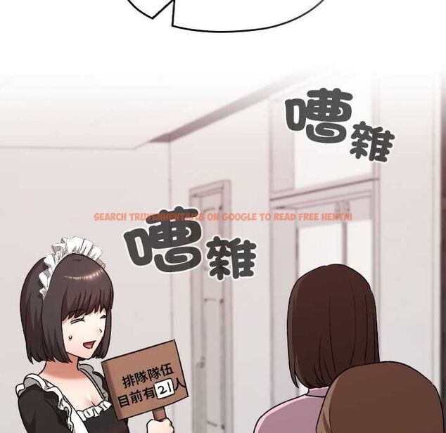 查看漫画校花的雙面生活 - 第34話 - sayhentaiz.net中的4487412图片