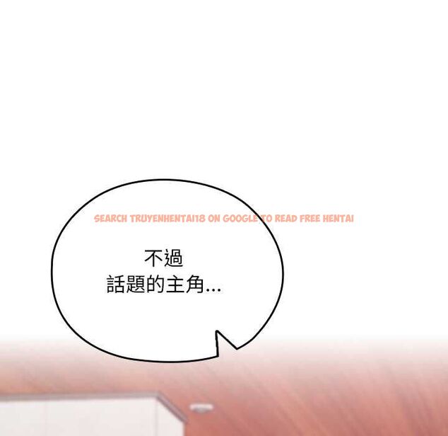 查看漫画校花的雙面生活 - 第34話 - sayhentaiz.net中的4487418图片