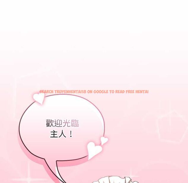 查看漫画校花的雙面生活 - 第34話 - sayhentaiz.net中的4487422图片