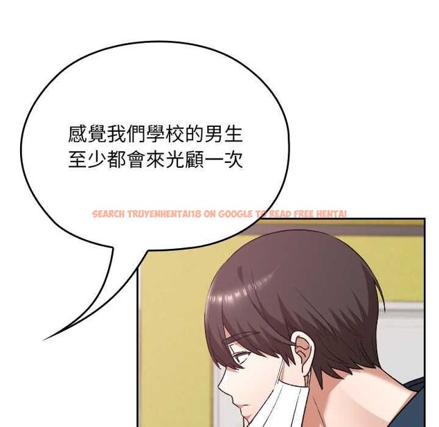 查看漫画校花的雙面生活 - 第34話 - sayhentaiz.net中的4487430图片
