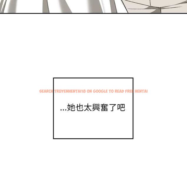 查看漫画校花的雙面生活 - 第34話 - sayhentaiz.net中的4487434图片