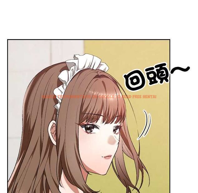 查看漫画校花的雙面生活 - 第34話 - sayhentaiz.net中的4487435图片