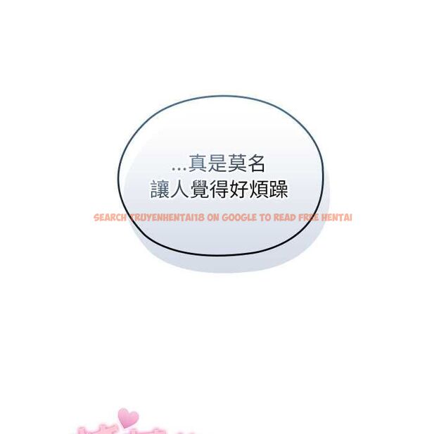 查看漫画校花的雙面生活 - 第34話 - sayhentaiz.net中的4487440图片