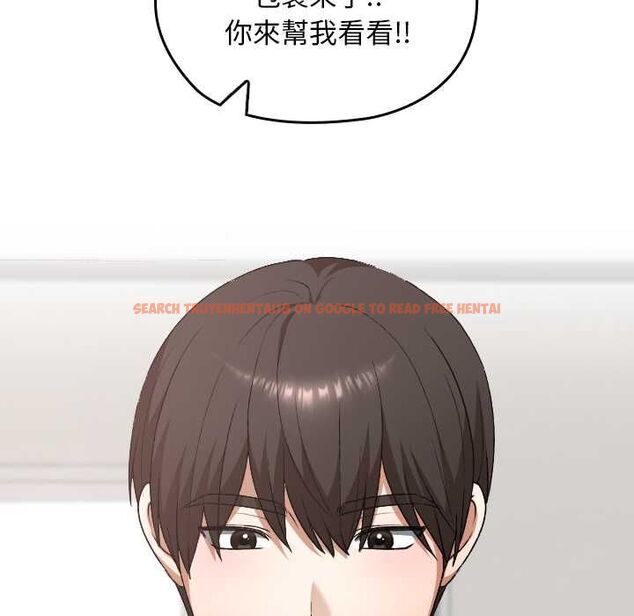 查看漫画校花的雙面生活 - 第34話 - sayhentaiz.net中的4487444图片