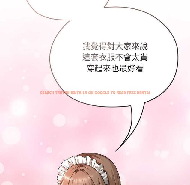 查看漫画校花的雙面生活 - 第34話 - sayhentaiz.net中的4487447图片