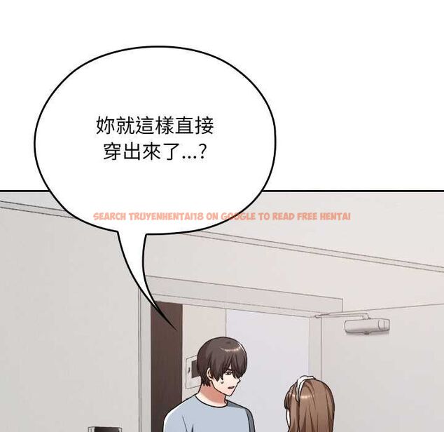 查看漫画校花的雙面生活 - 第34話 - sayhentaiz.net中的4487451图片