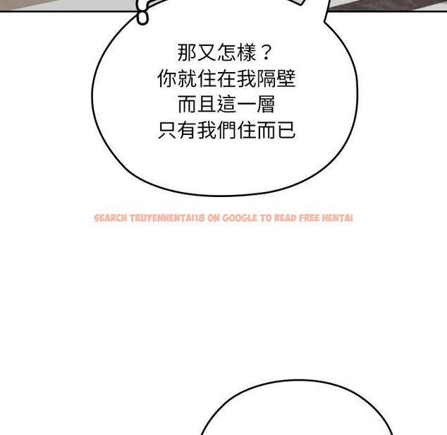 查看漫画校花的雙面生活 - 第34話 - sayhentaiz.net中的4487453图片