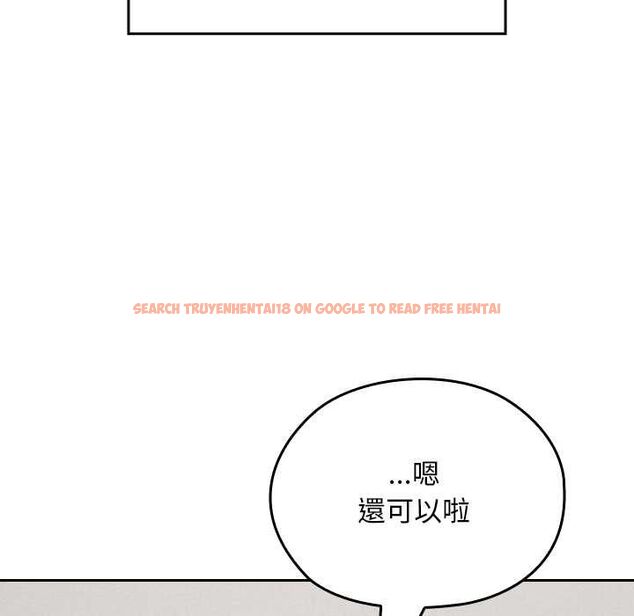 查看漫画校花的雙面生活 - 第34話 - sayhentaiz.net中的4487456图片