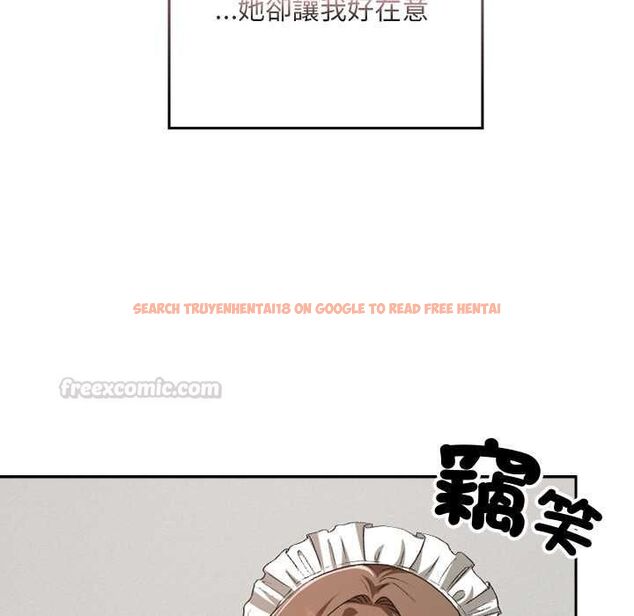 查看漫画校花的雙面生活 - 第34話 - sayhentaiz.net中的4487459图片