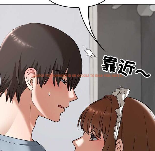查看漫画校花的雙面生活 - 第34話 - sayhentaiz.net中的4487462图片