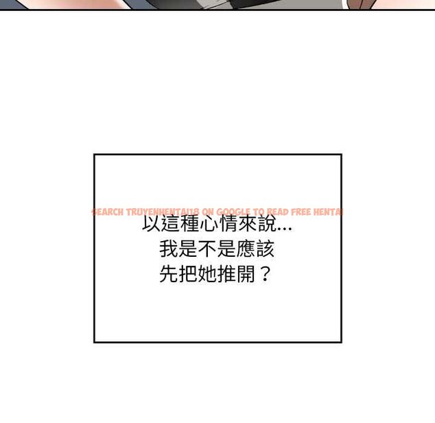 查看漫画校花的雙面生活 - 第34話 - sayhentaiz.net中的4487464图片