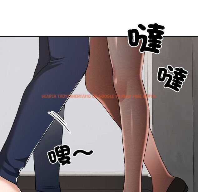 查看漫画校花的雙面生活 - 第34話 - sayhentaiz.net中的4487465图片