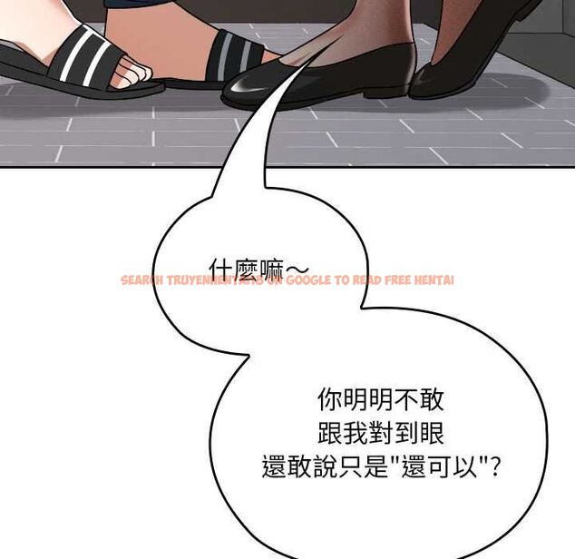 查看漫画校花的雙面生活 - 第34話 - sayhentaiz.net中的4487466图片